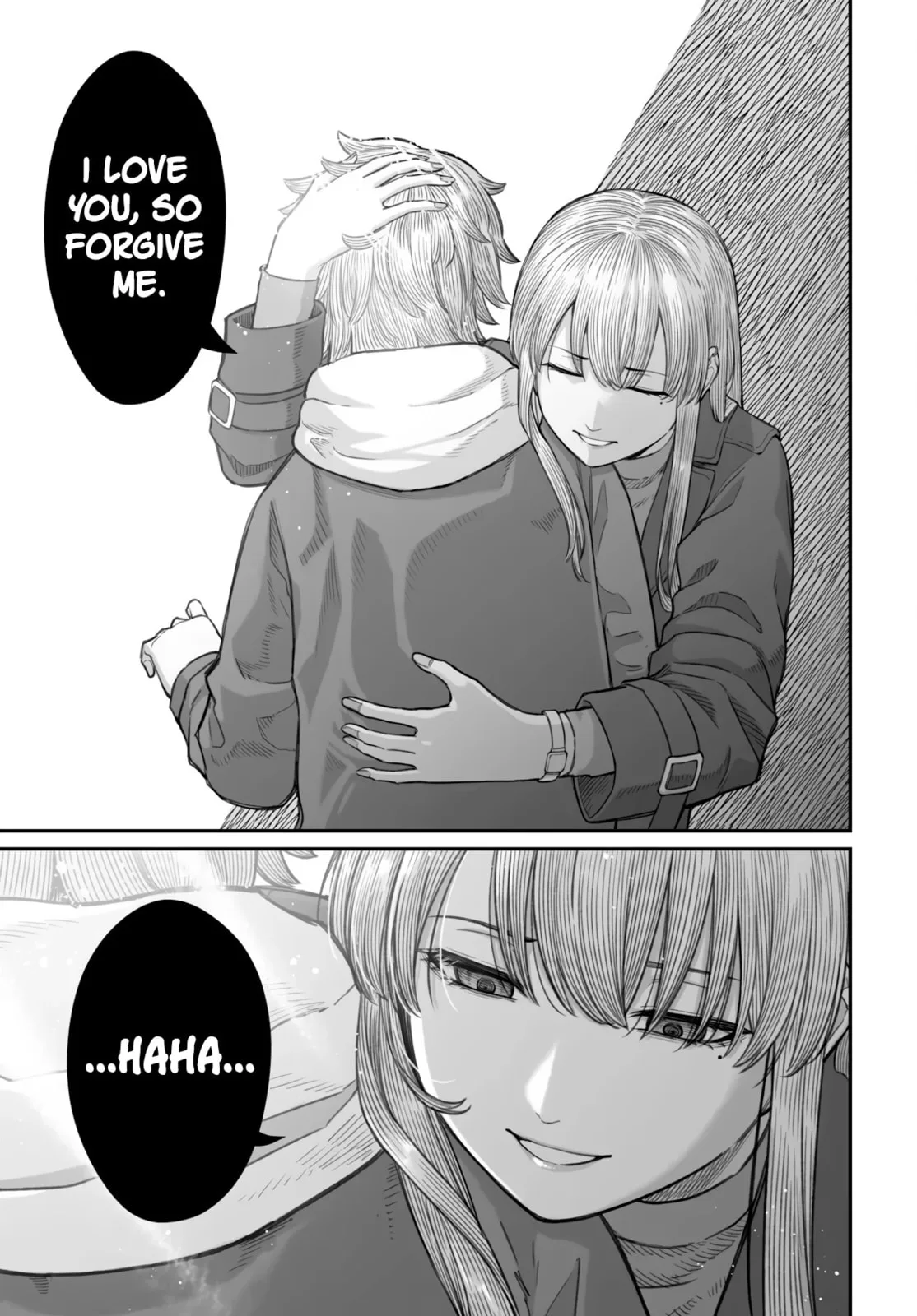Dame Ningen no Aishikata - Chapter 22 - Page 27