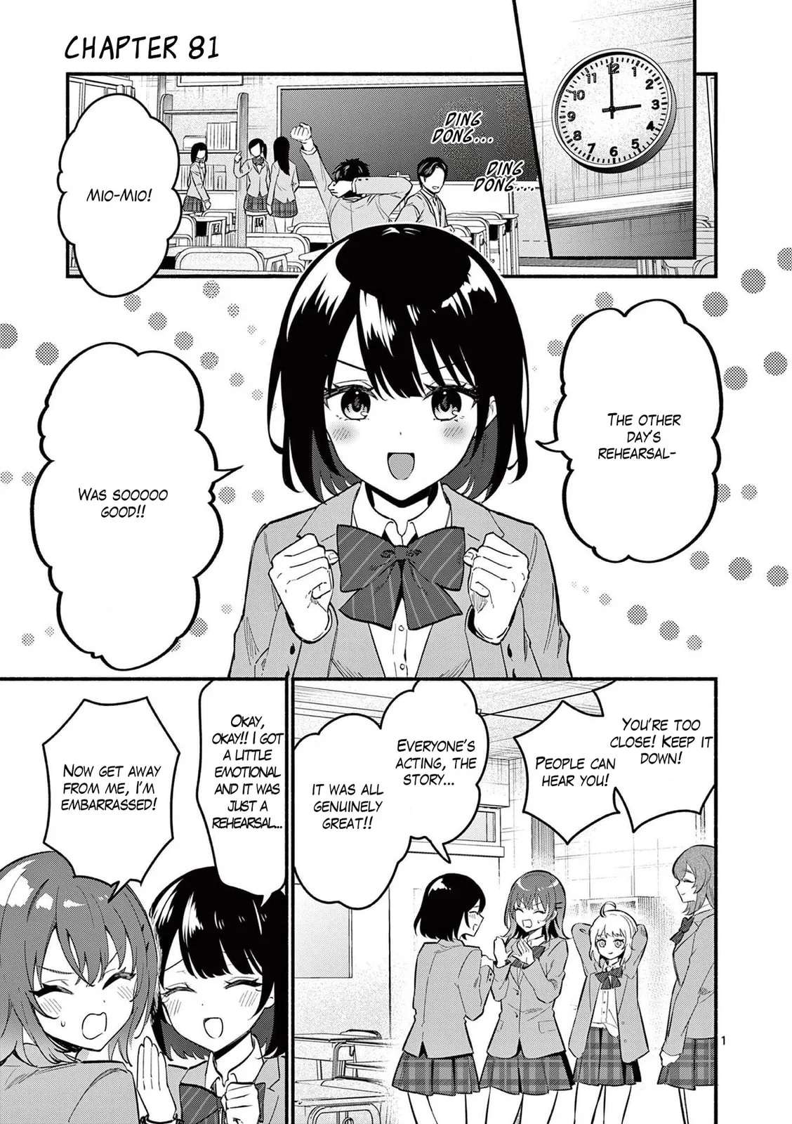 Shiotaiou no Sato-san ga Ore ni dake Amai - Chapter 81 - Page 1