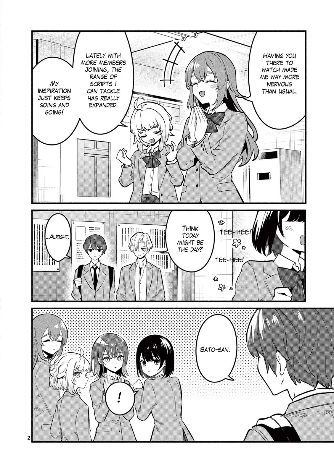 Shiotaiou no Sato-san ga Ore ni dake Amai - Chapter 81 - Page 2