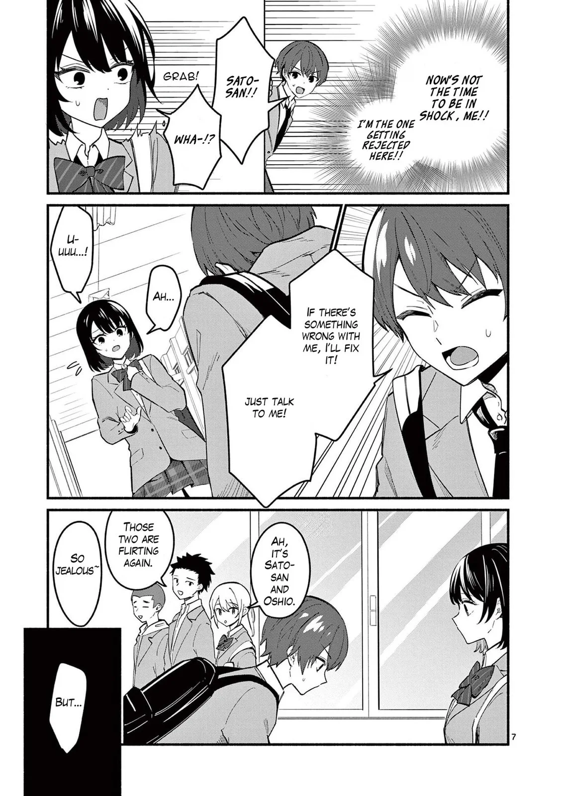 Shiotaiou no Sato-san ga Ore ni dake Amai - Chapter 81 - Page 7