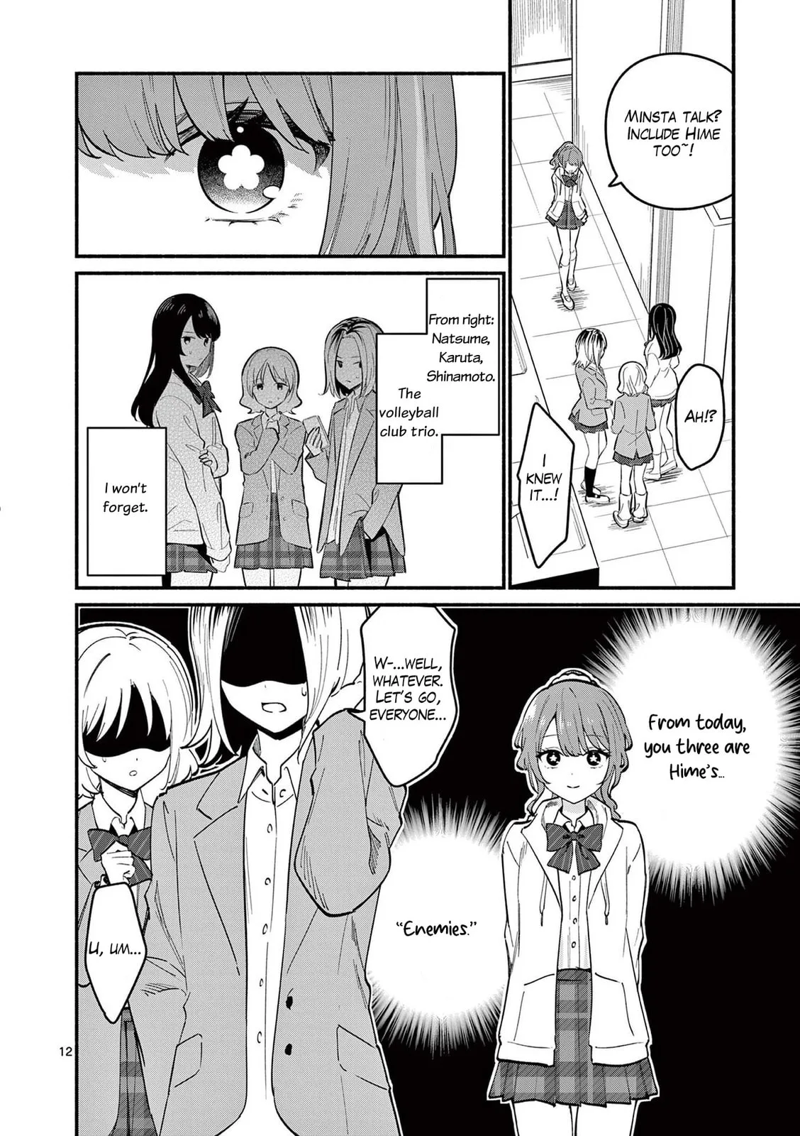 Shiotaiou no Sato-san ga Ore ni dake Amai - Chapter 81 - Page 12