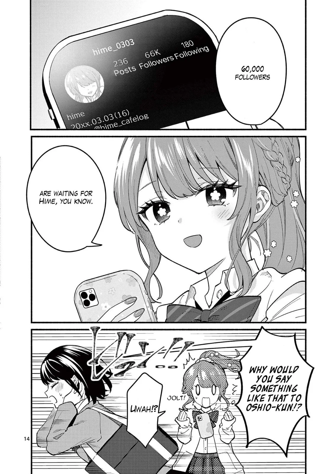 Shiotaiou no Sato-san ga Ore ni dake Amai - Chapter 81 - Page 14