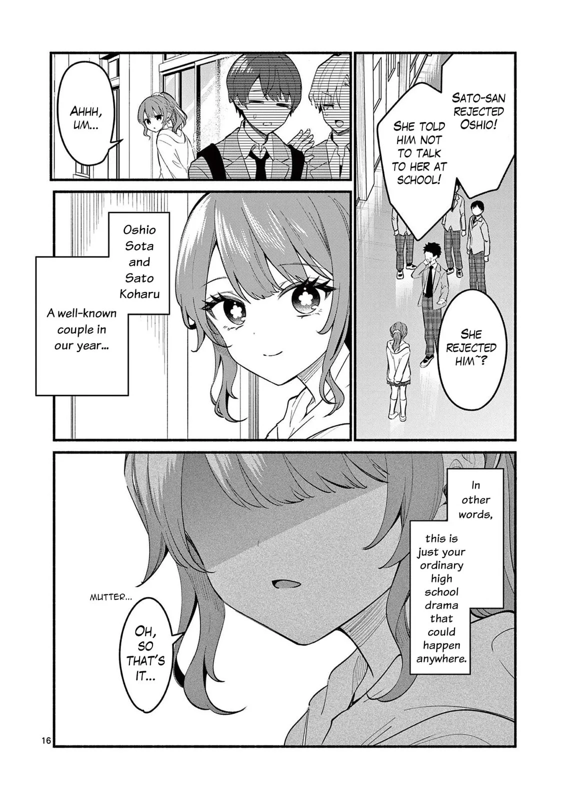 Shiotaiou no Sato-san ga Ore ni dake Amai - Chapter 81 - Page 16