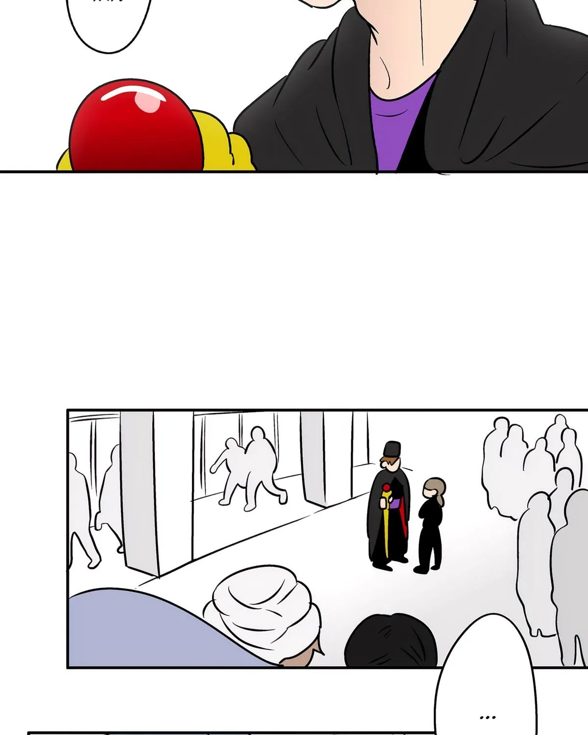The Ramparts of Ice - Chapter 91 - Page 32