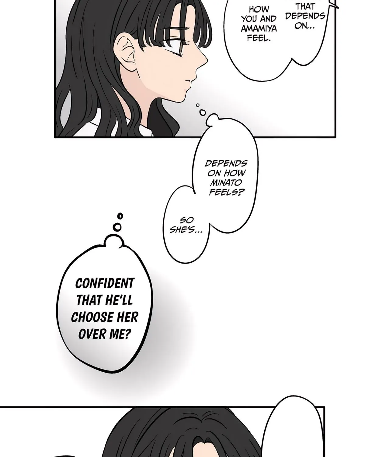 The Ramparts of Ice - Chapter 93 - Page 18