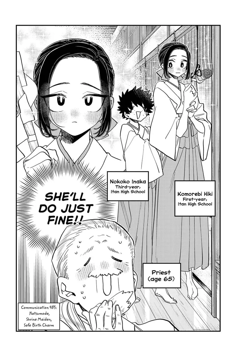 Komi-san wa Komyushou Desu - Chapter 483 - Page 2