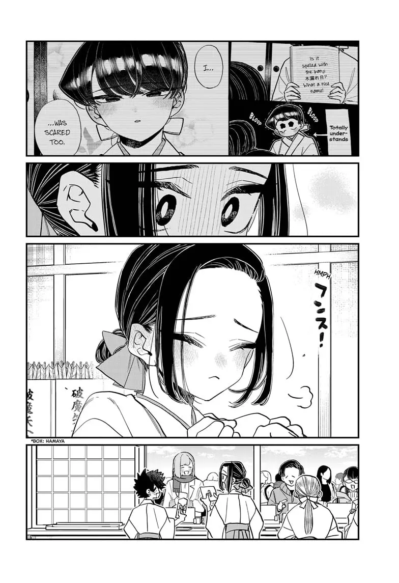 Komi-san wa Komyushou Desu - Chapter 483 - Page 4