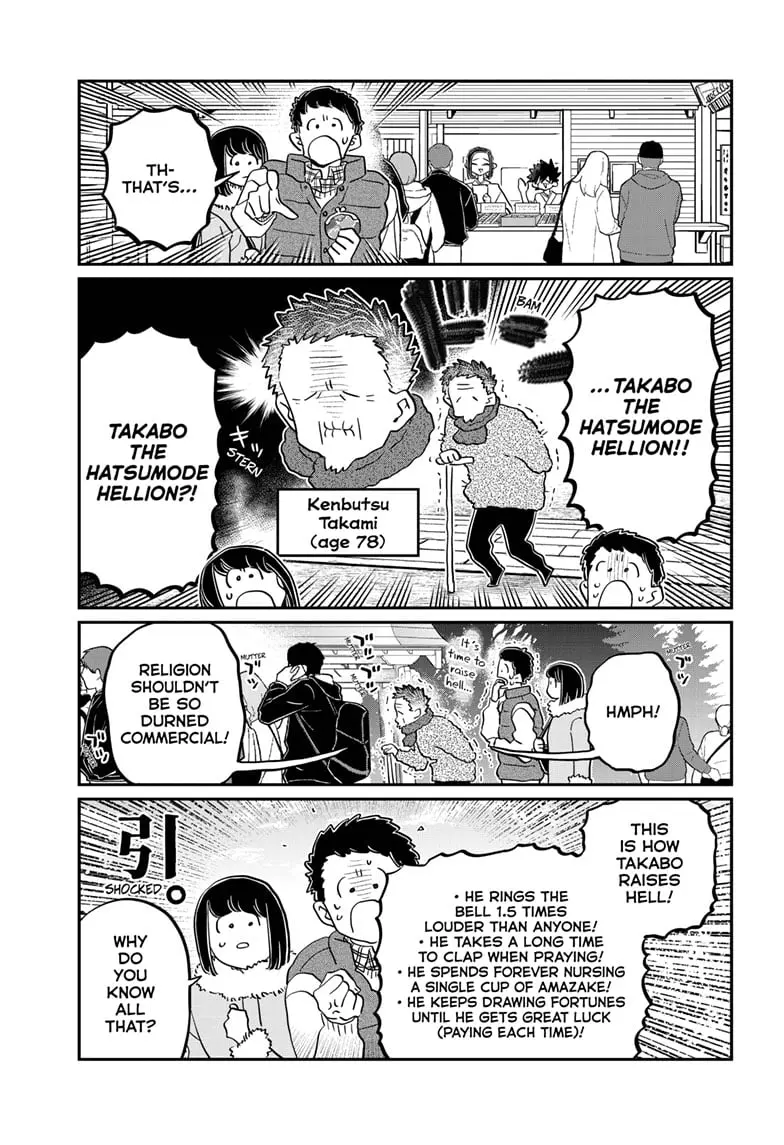 Komi-san wa Komyushou Desu - Chapter 483 - Page 5