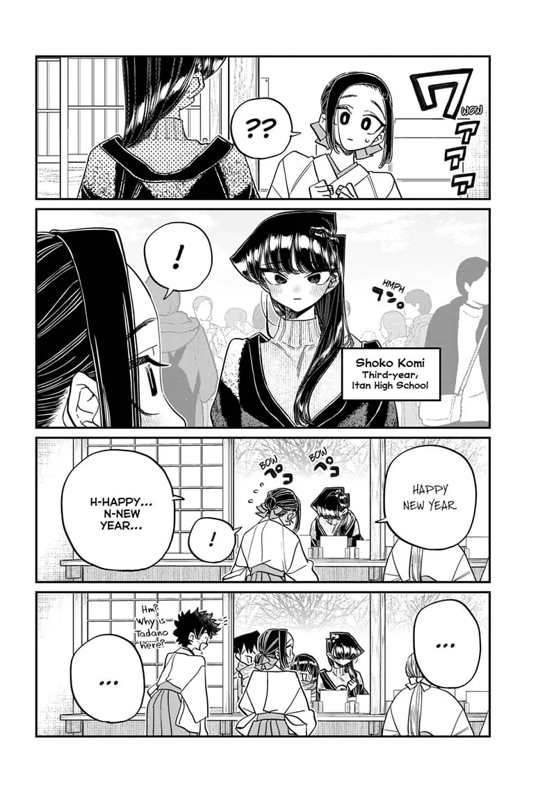 Komi-san wa Komyushou Desu - Chapter 483 - Page 8