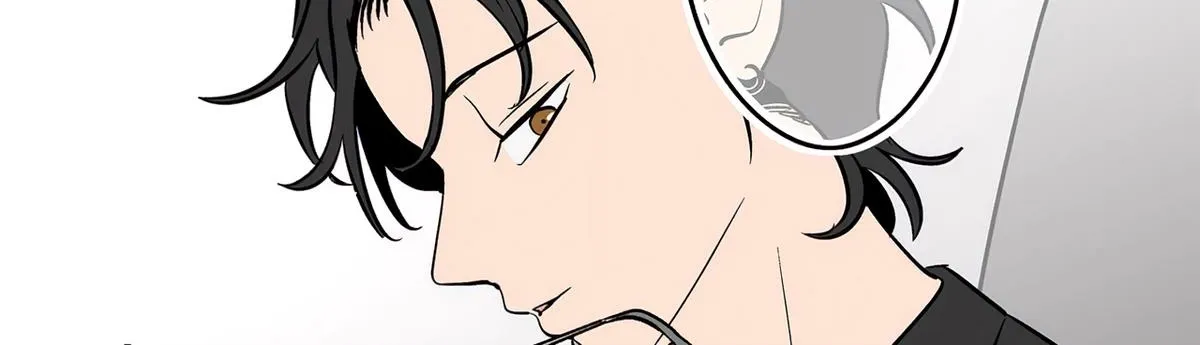 The Ramparts of Ice - Chapter 95 - Page 14