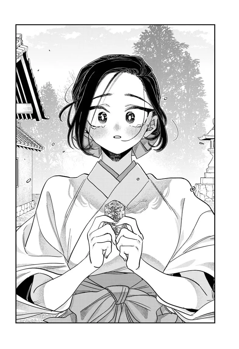 Komi-san wa Komyushou Desu - Chapter 483 - Page 16