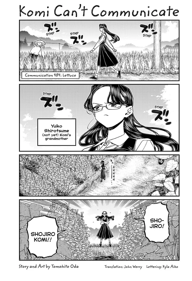 Komi-san wa Komyushou Desu - Chapter 484 - Page 1