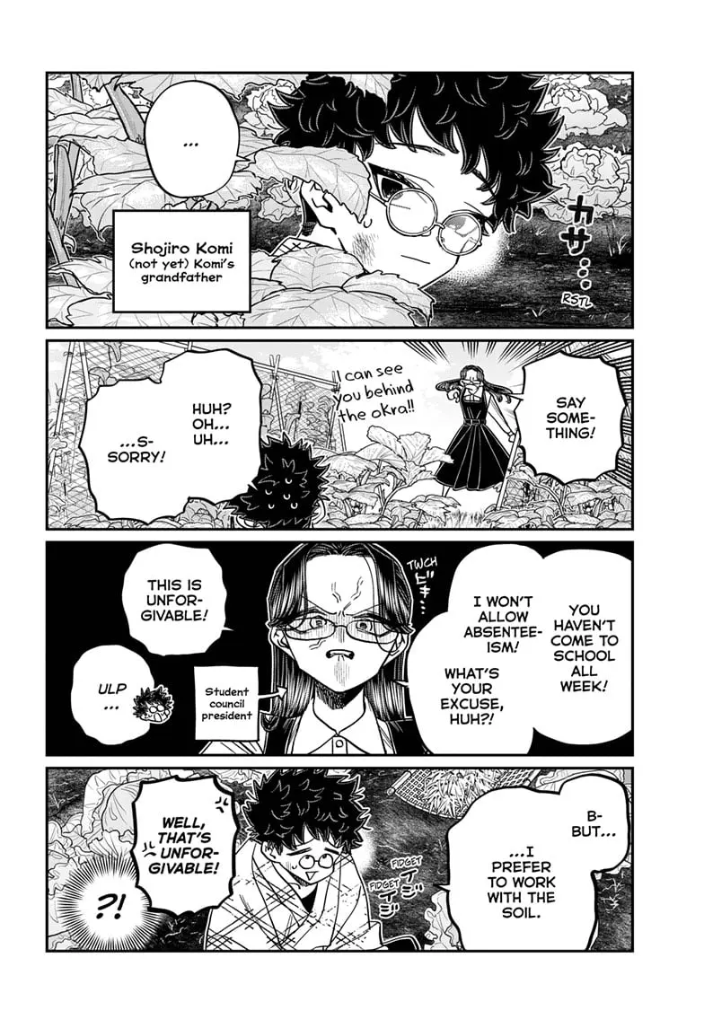 Komi-san wa Komyushou Desu - Chapter 484 - Page 2