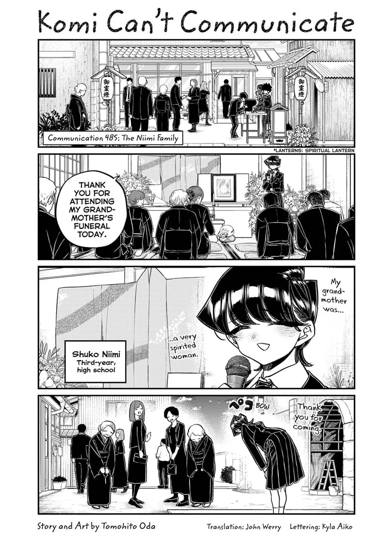Komi-san wa Komyushou Desu - Chapter 485 - Page 1
