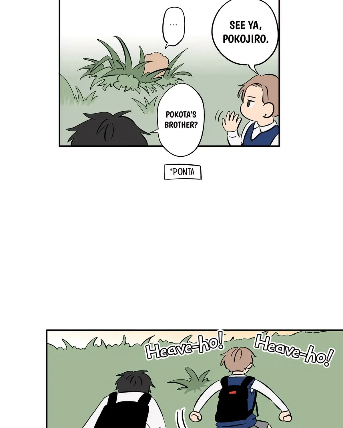 The Ramparts of Ice - Chapter 98 - Page 58