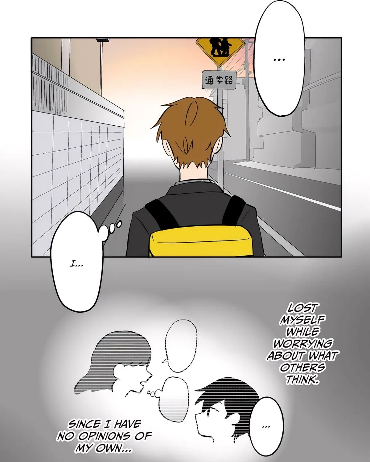 The Ramparts of Ice - Chapter 99 - Page 34