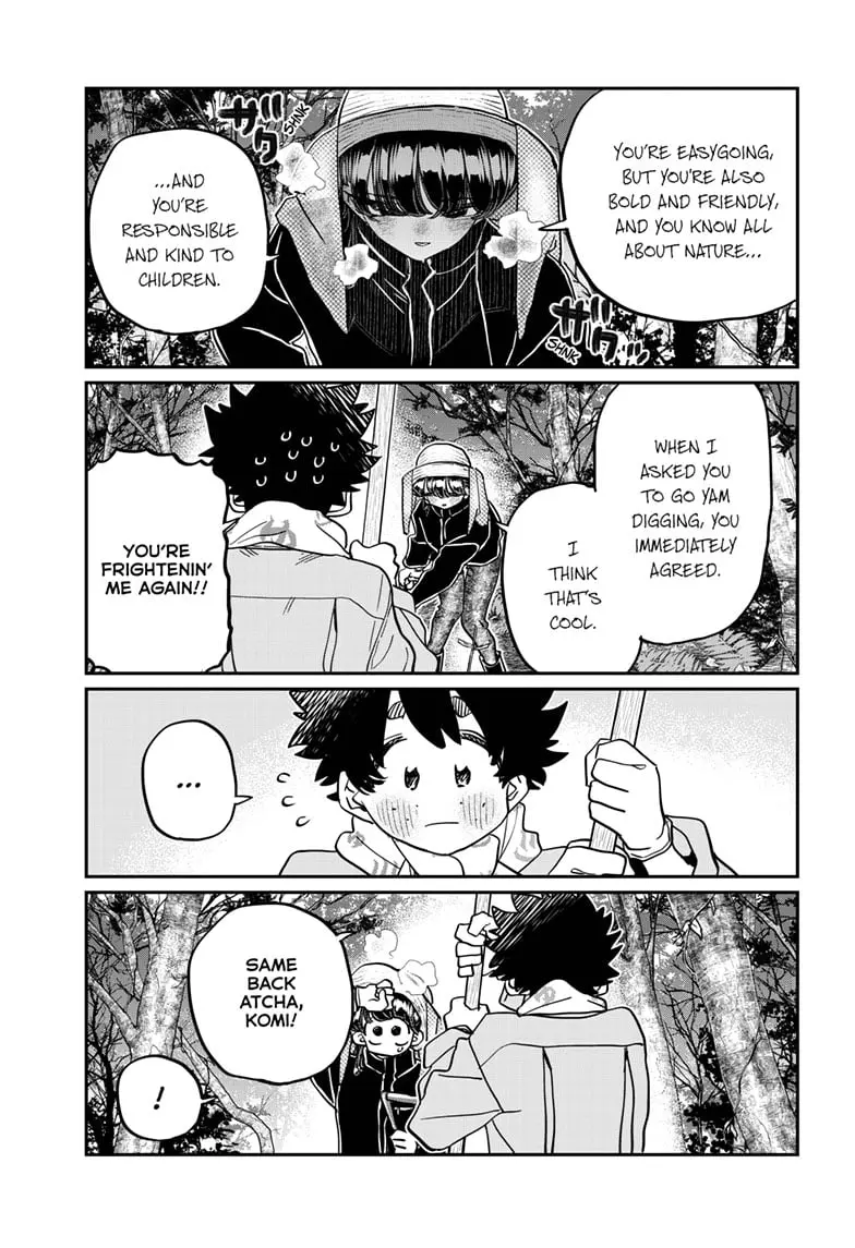 Komi-san wa Komyushou Desu - Chapter 486 - Page 7