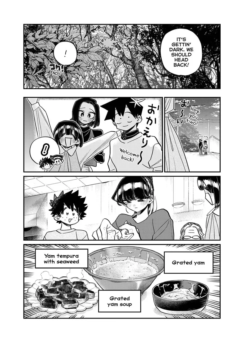 Komi-san wa Komyushou Desu - Chapter 486 - Page 17