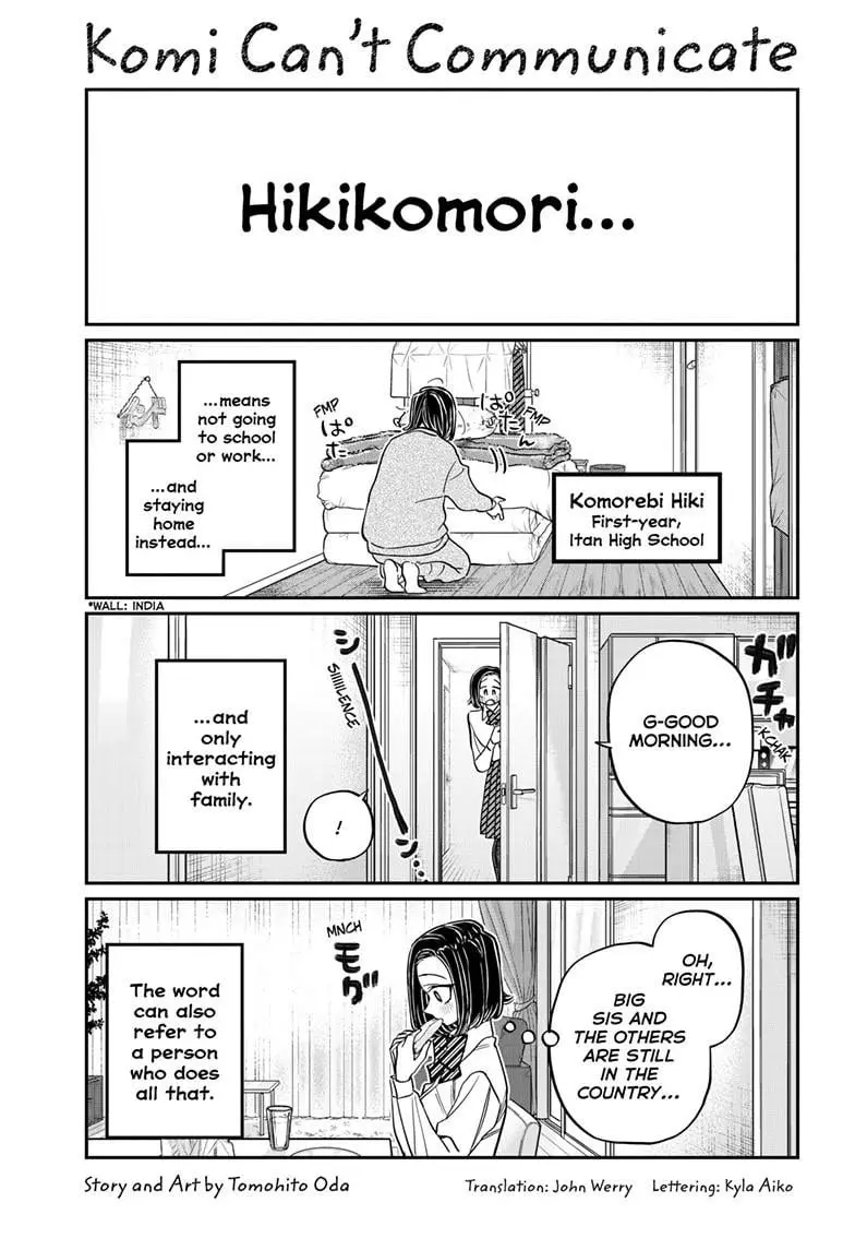 Komi-san wa Komyushou Desu - Chapter 488 - Page 1