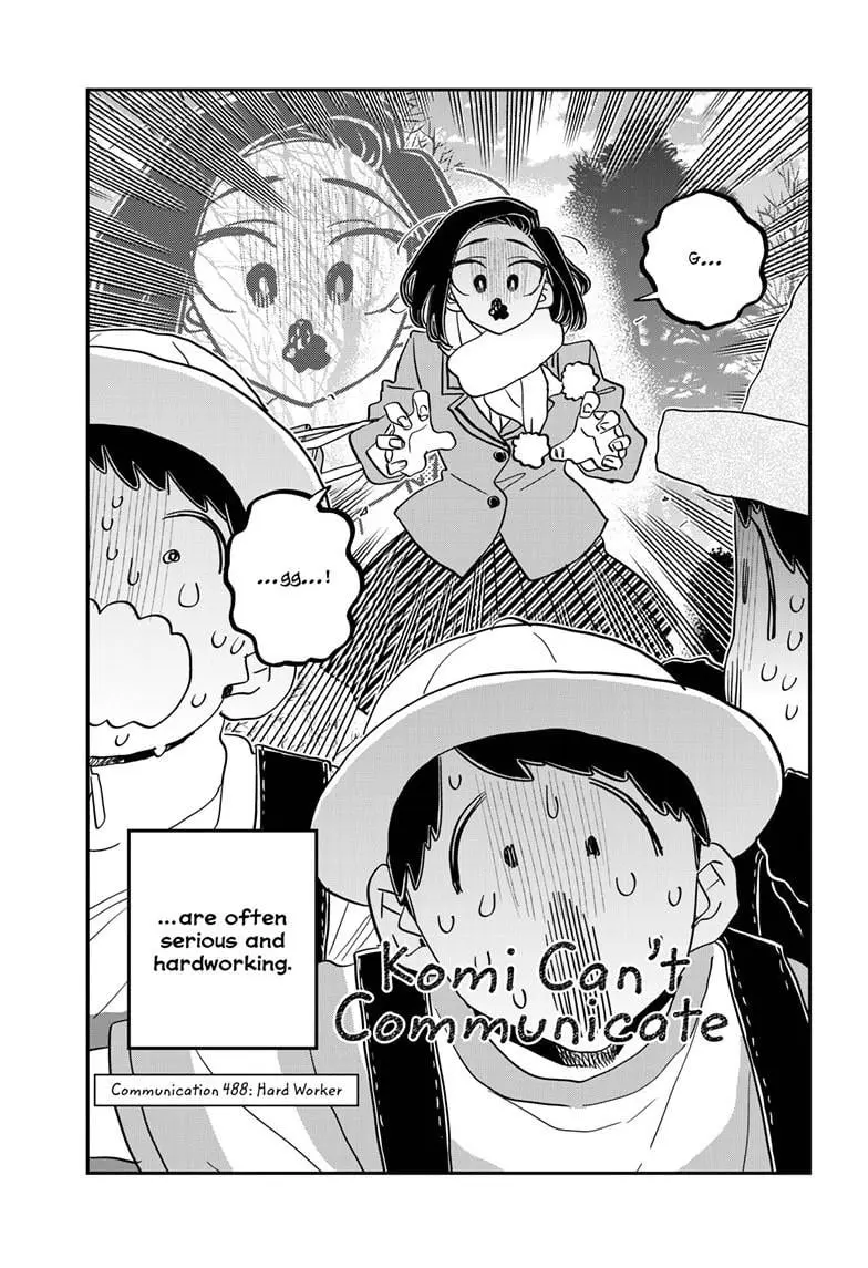 Komi-san wa Komyushou Desu - Chapter 488 - Page 3