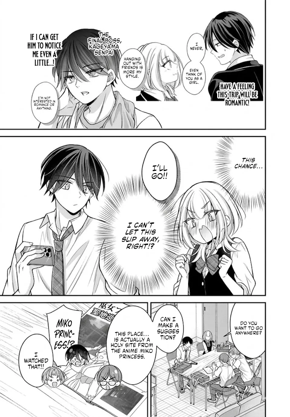 I Want To Put The Cheeky Asahi-chan In Her Place - Chapter 16 - Page 5