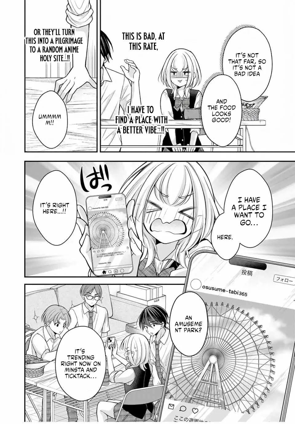 I Want To Put The Cheeky Asahi-chan In Her Place - Chapter 16 - Page 6