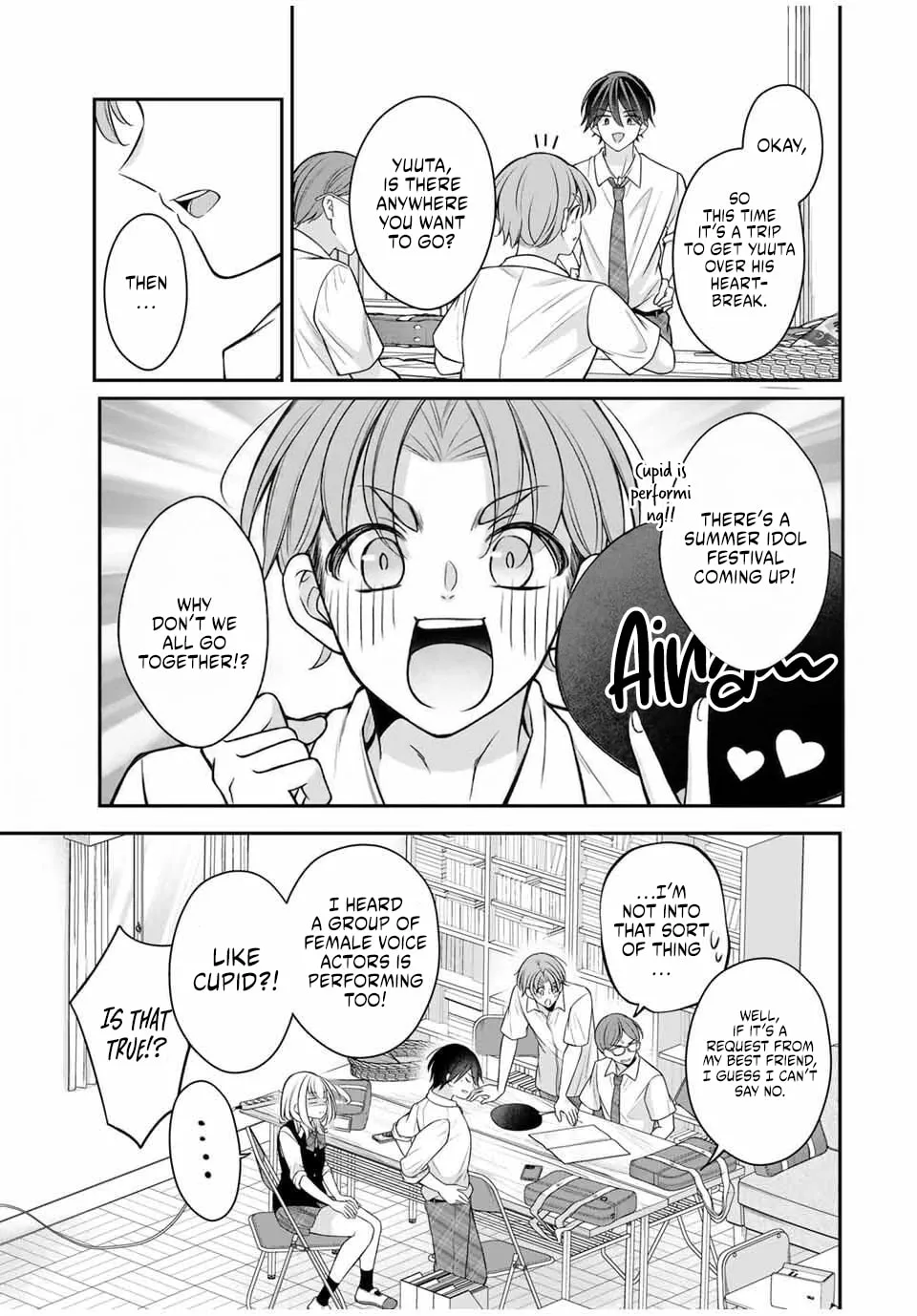 I Want To Put The Cheeky Asahi-chan In Her Place - Chapter 16 - Page 9