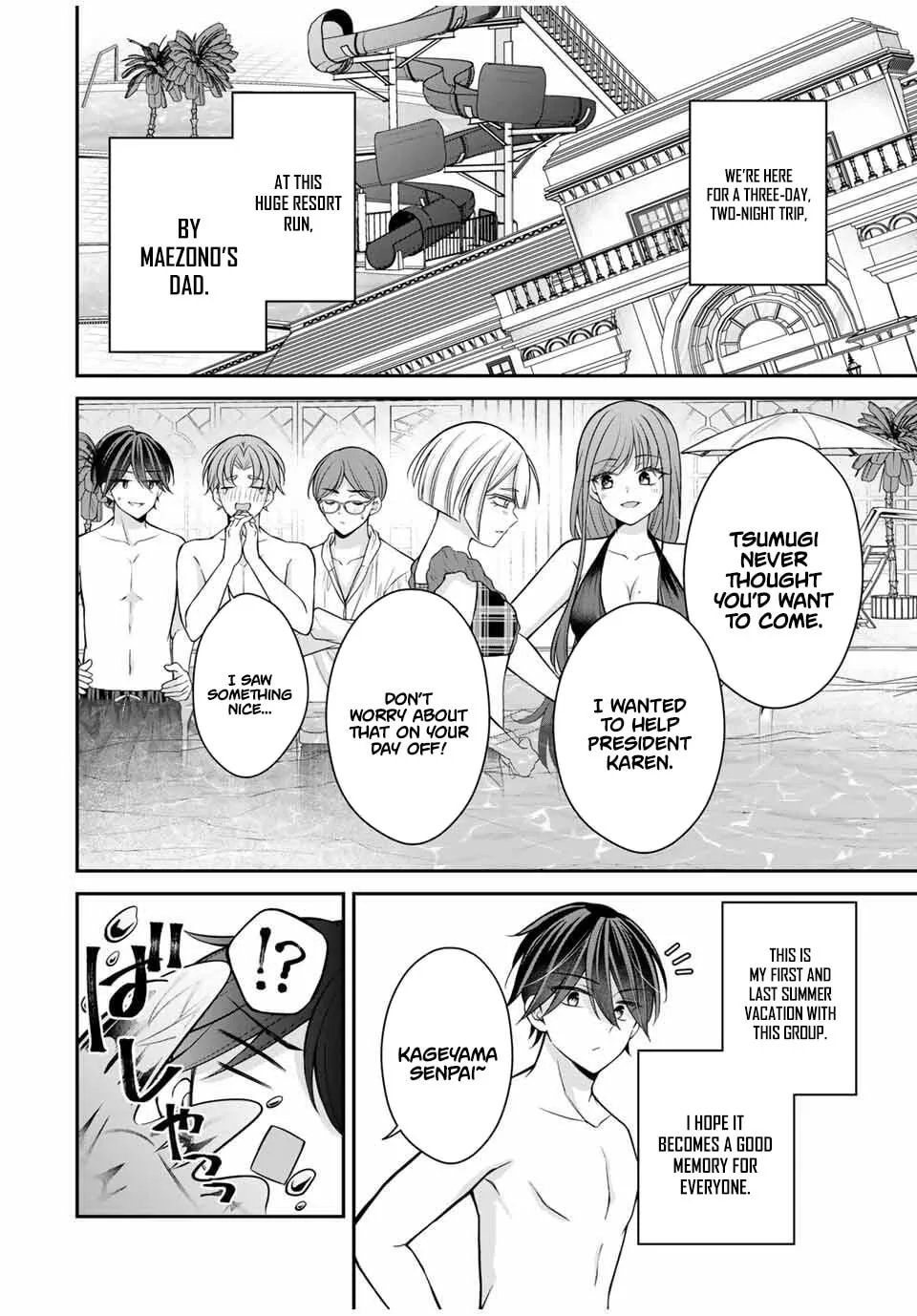 I Want To Put The Cheeky Asahi-chan In Her Place - Chapter 17 - Page 2