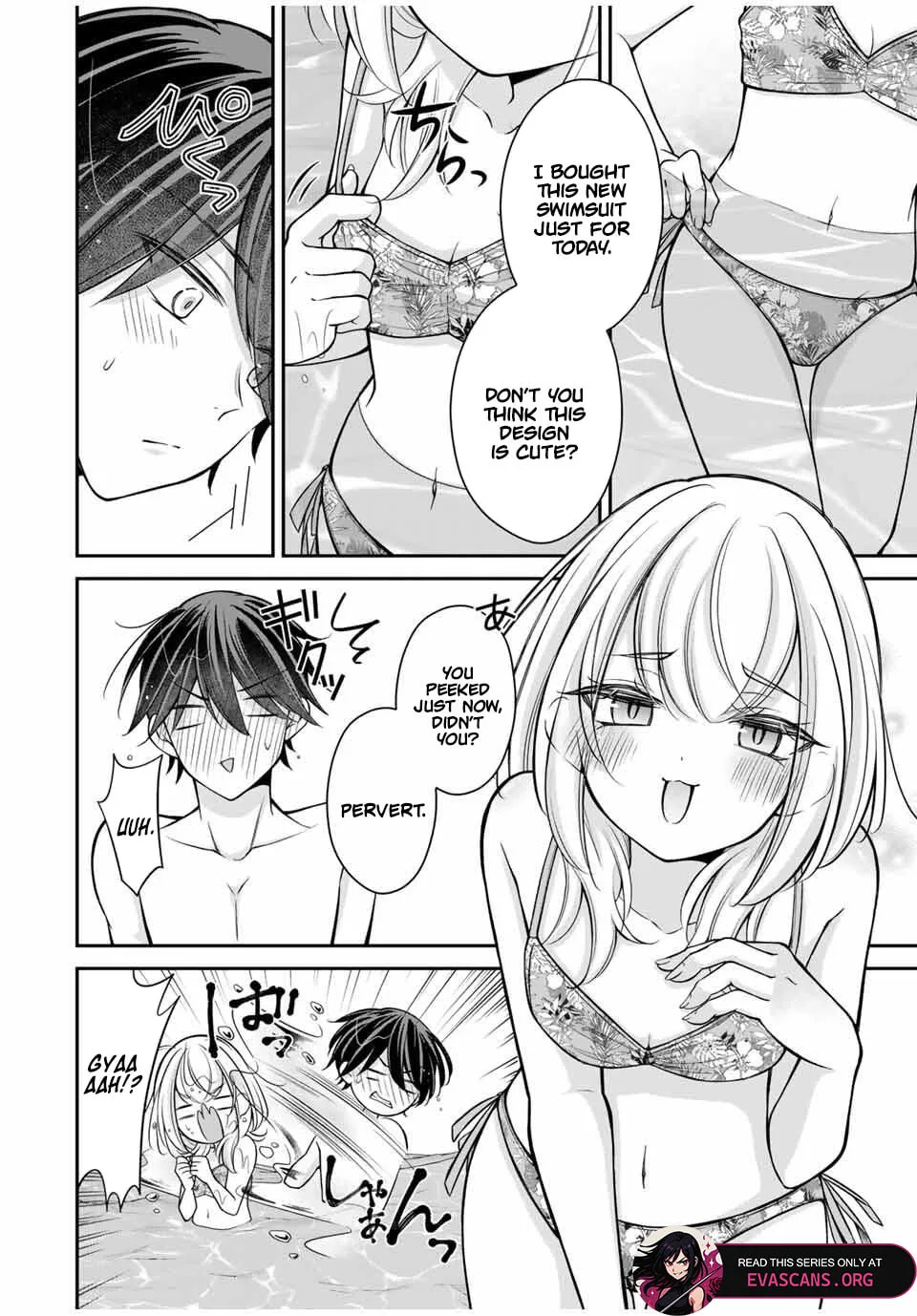 I Want To Put The Cheeky Asahi-chan In Her Place - Chapter 17 - Page 4
