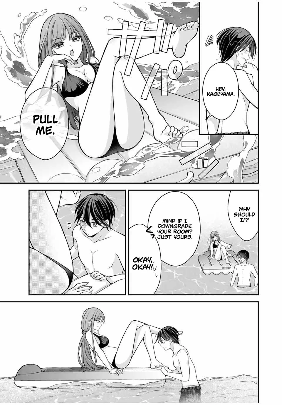 I Want To Put The Cheeky Asahi-chan In Her Place - Chapter 17 - Page 5