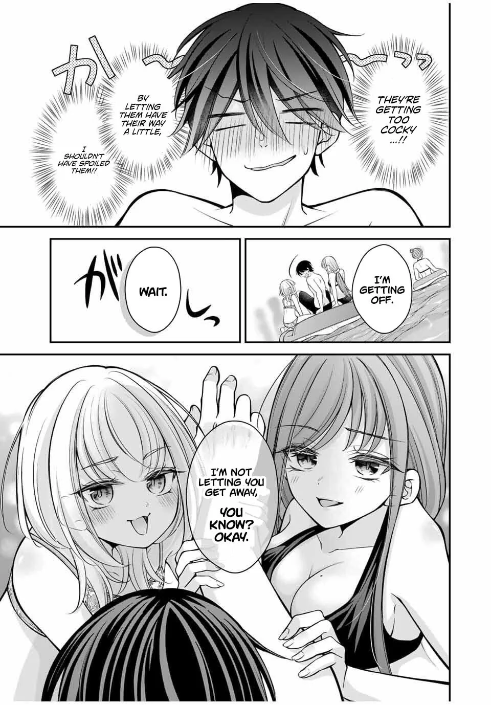 I Want To Put The Cheeky Asahi-chan In Her Place - Chapter 17 - Page 11