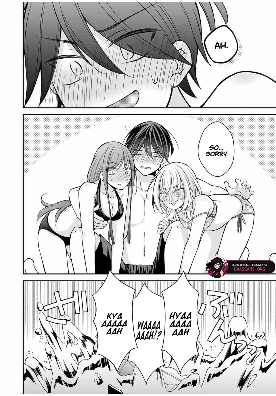 I Want To Put The Cheeky Asahi-chan In Her Place - Chapter 17 - Page 16