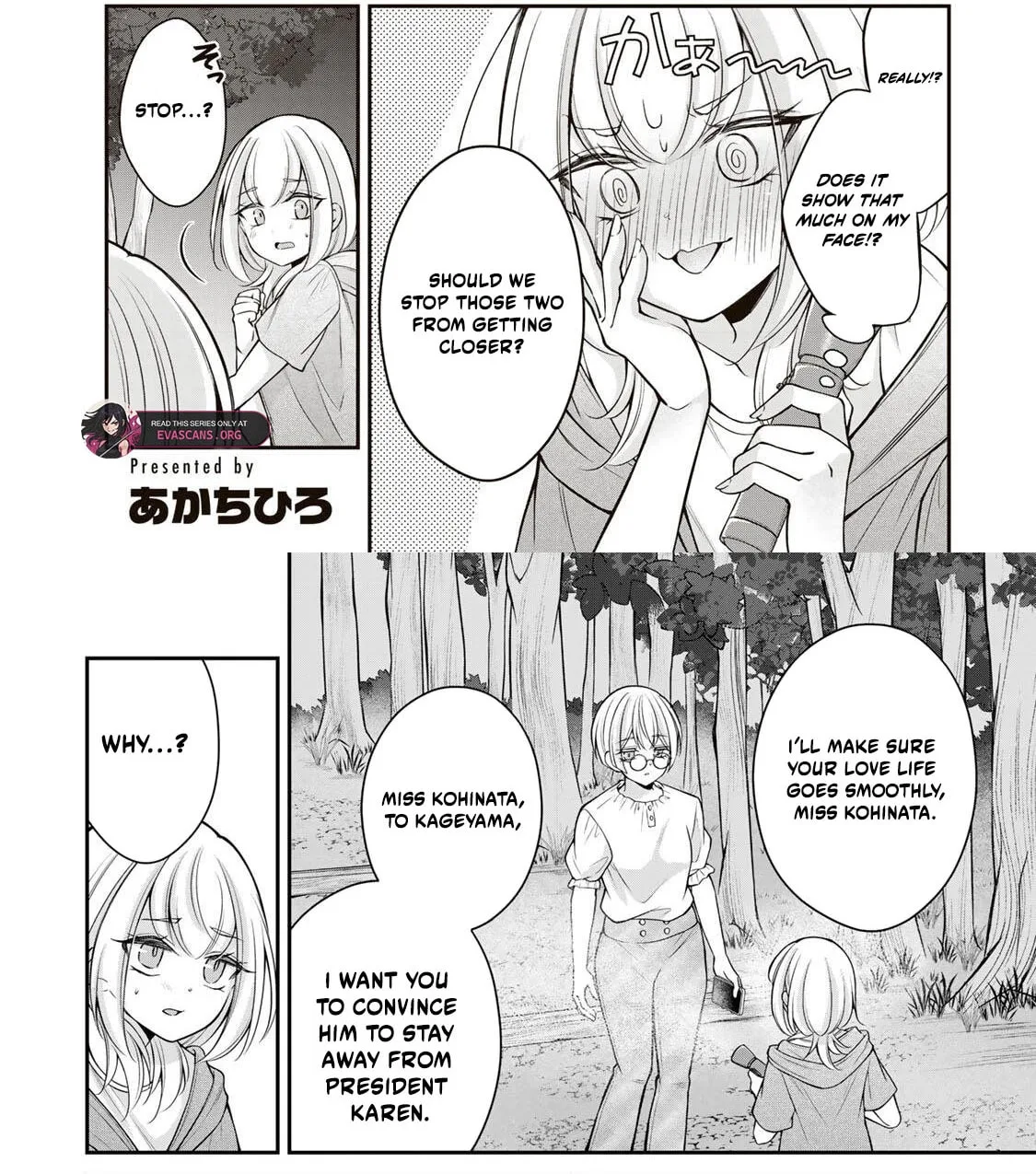 I Want To Put The Cheeky Asahi-chan In Her Place - Chapter 20 - Page 3