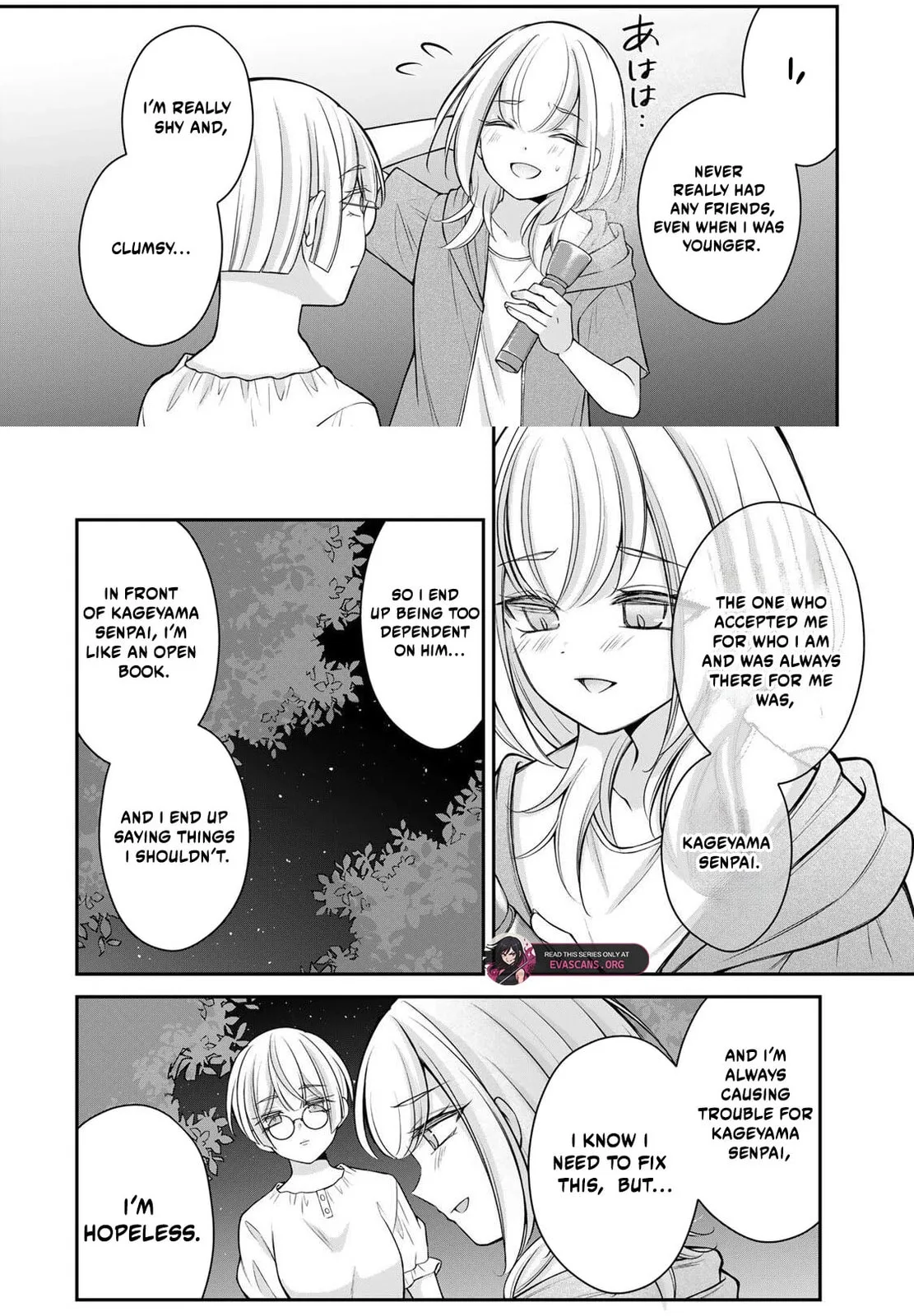 I Want To Put The Cheeky Asahi-chan In Her Place - Chapter 20 - Page 5