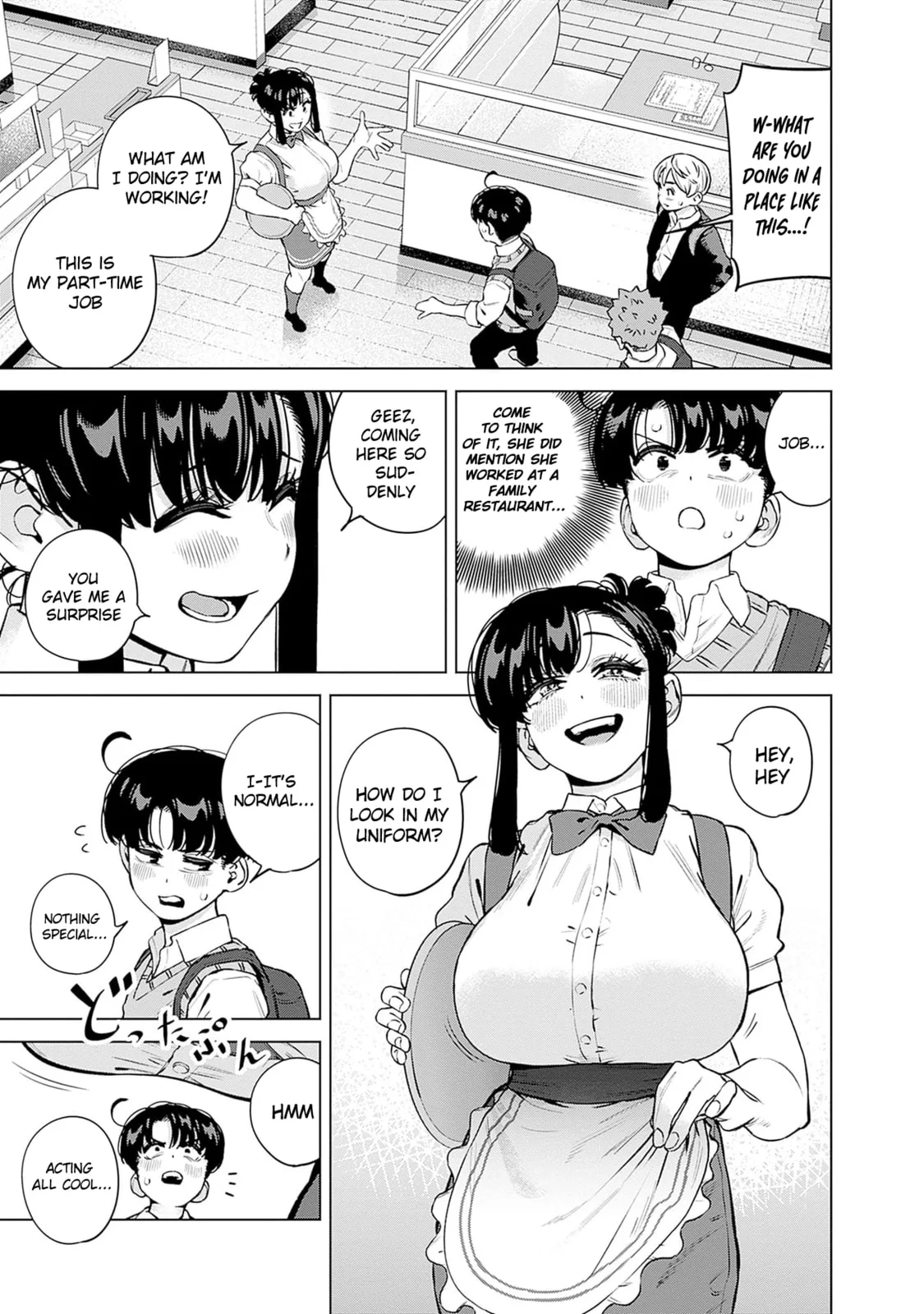 I'll Be Spoiled by My Big Sis Cousin? - Chapter 32 - Page 5