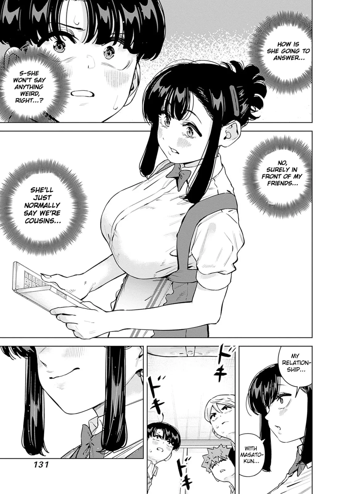 I'll Be Spoiled by My Big Sis Cousin? - Chapter 32 - Page 15