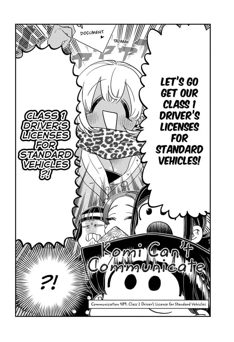 Komi-san wa Komyushou Desu - Chapter 489 - Page 2