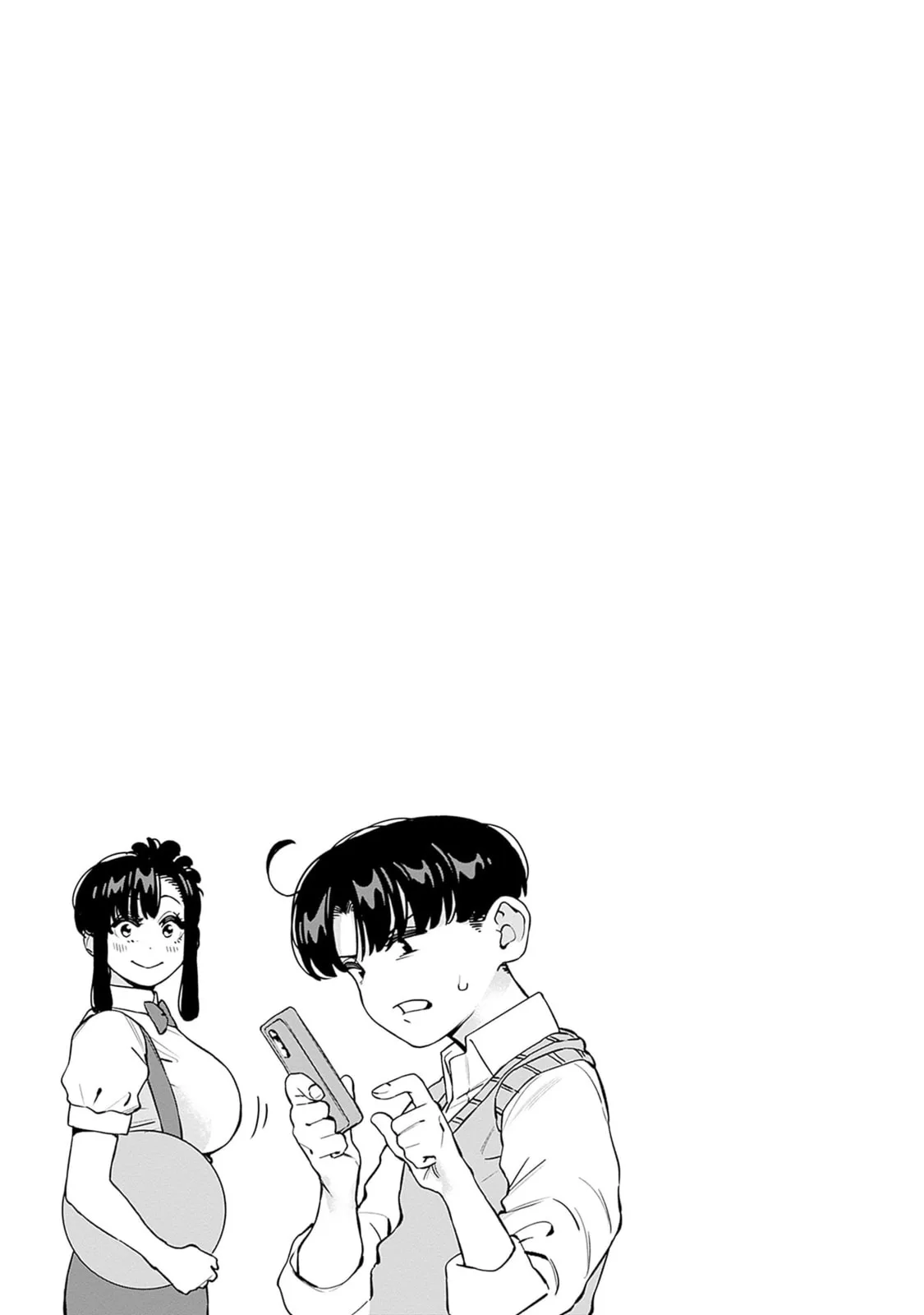 I'll Be Spoiled by My Big Sis Cousin? - Chapter 32 - Page 17