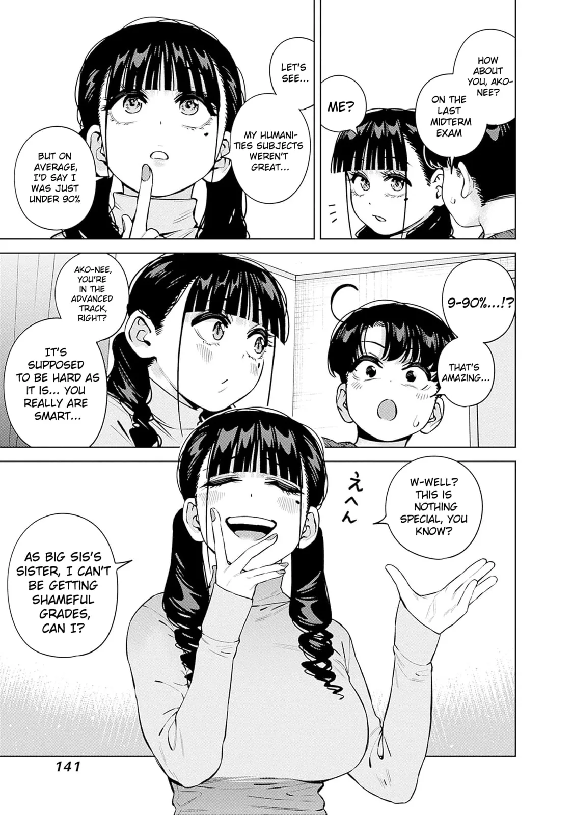 I'll Be Spoiled by My Big Sis Cousin? - Chapter 33 - Page 7