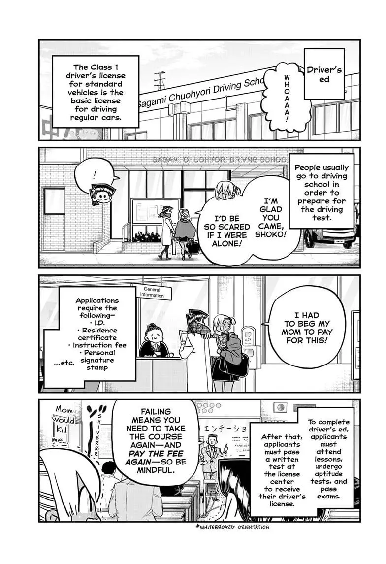 Komi-san wa Komyushou Desu - Chapter 489 - Page 3