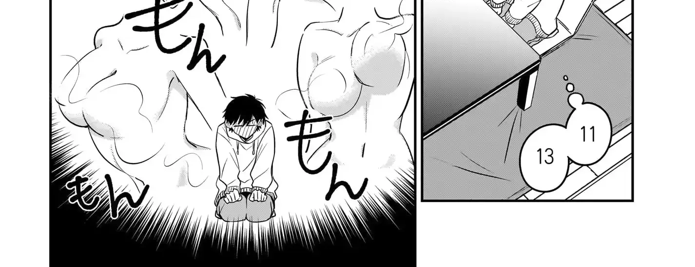 I, A Tired Office Worker, Start Living Together With A Beautiful Highschool Girl Whom I Met Again After 7 Years - Chapter 18 - Page 8