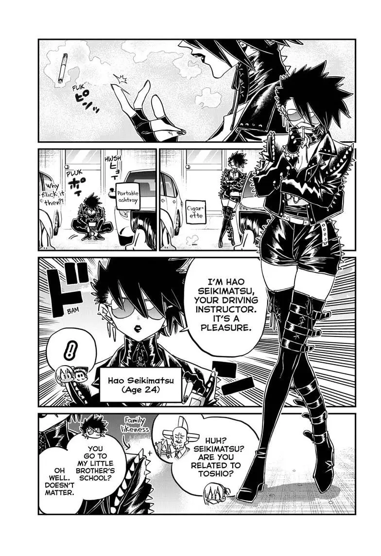 Komi-san wa Komyushou Desu - Chapter 489 - Page 5