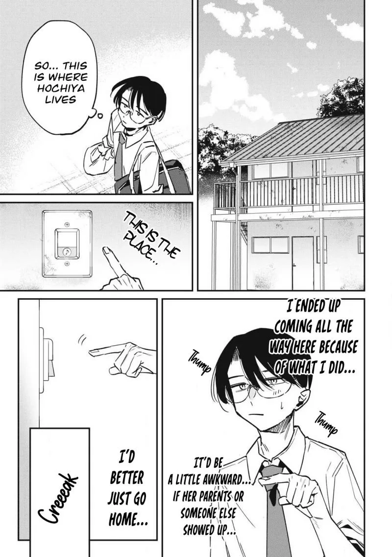 Hochiya-san is a Handful - Chapter 21 - Page 3