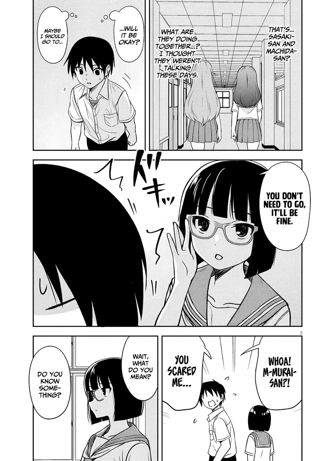 What I’d like to do with that gloomy girl - Chapter 91 - Page 3