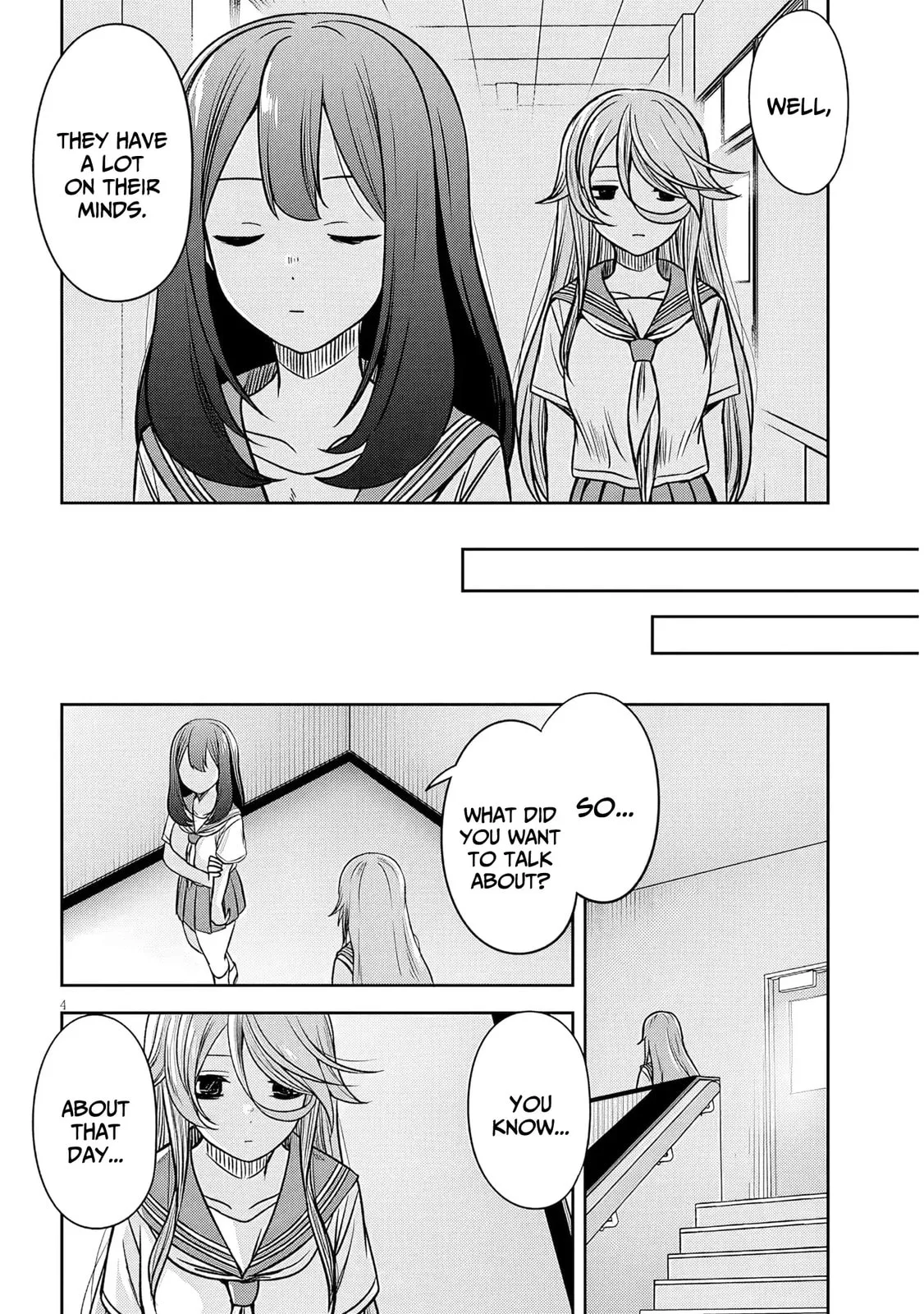 What I’d like to do with that gloomy girl - Chapter 91 - Page 4