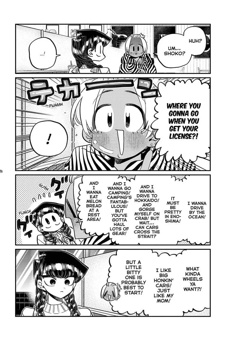 Komi-san wa Komyushou Desu - Chapter 489 - Page 14