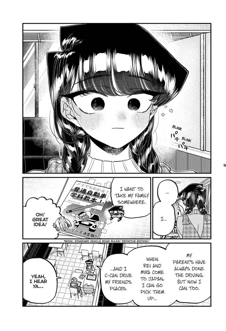 Komi-san wa Komyushou Desu - Chapter 489 - Page 15