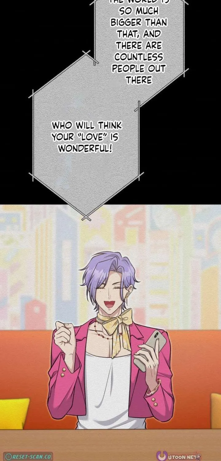 My Boyfriend Ten Years Younger Is My Elite Boss - Chapter 17 - Page 17