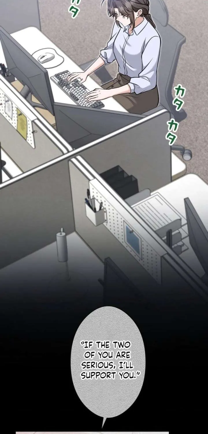 My Boyfriend Ten Years Younger Is My Elite Boss - Chapter 17 - Page 68