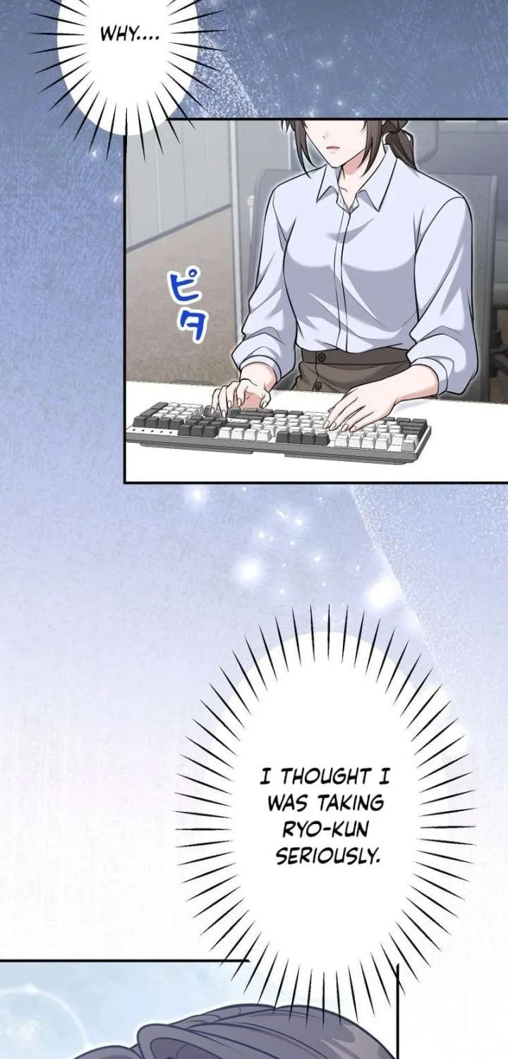 My Boyfriend Ten Years Younger Is My Elite Boss - Chapter 17 - Page 70